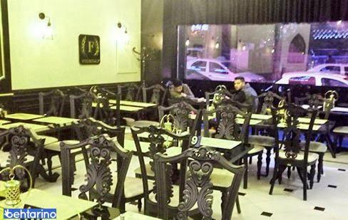 کافی شاپ فرندلی
