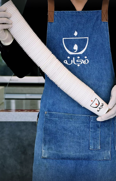 کافی شاپ فنجانه