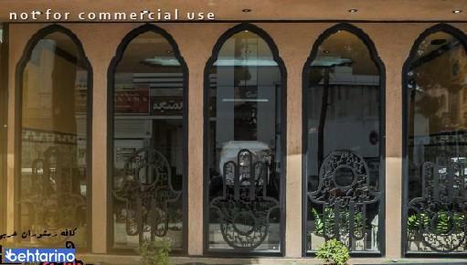 کافی شاپ همسا