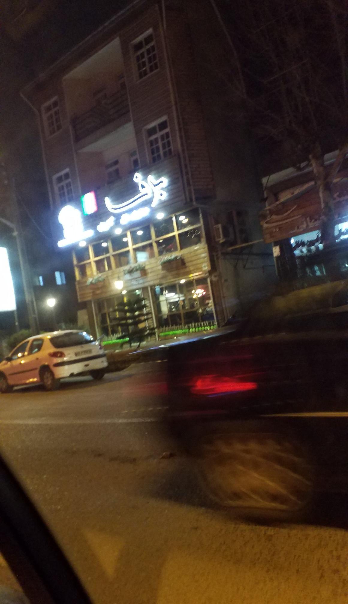 کافی شاپ و فست فود برف