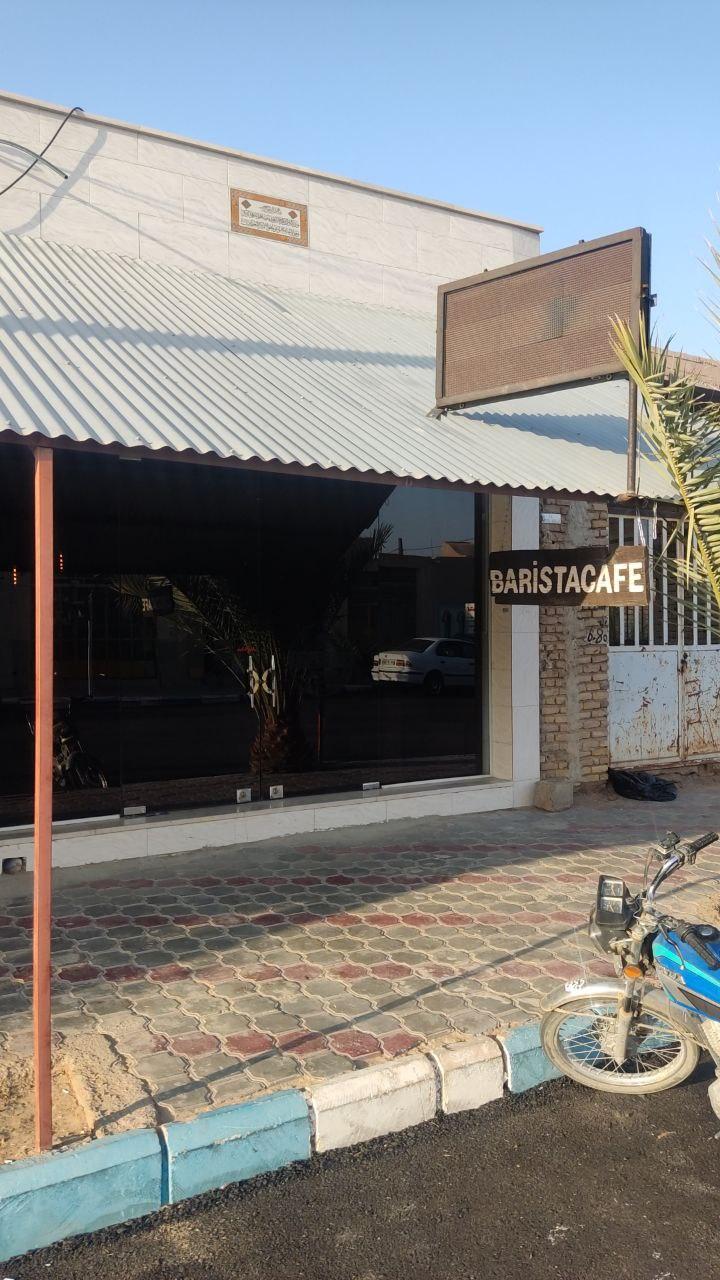 کافی شاپ و چای خانه کلبه