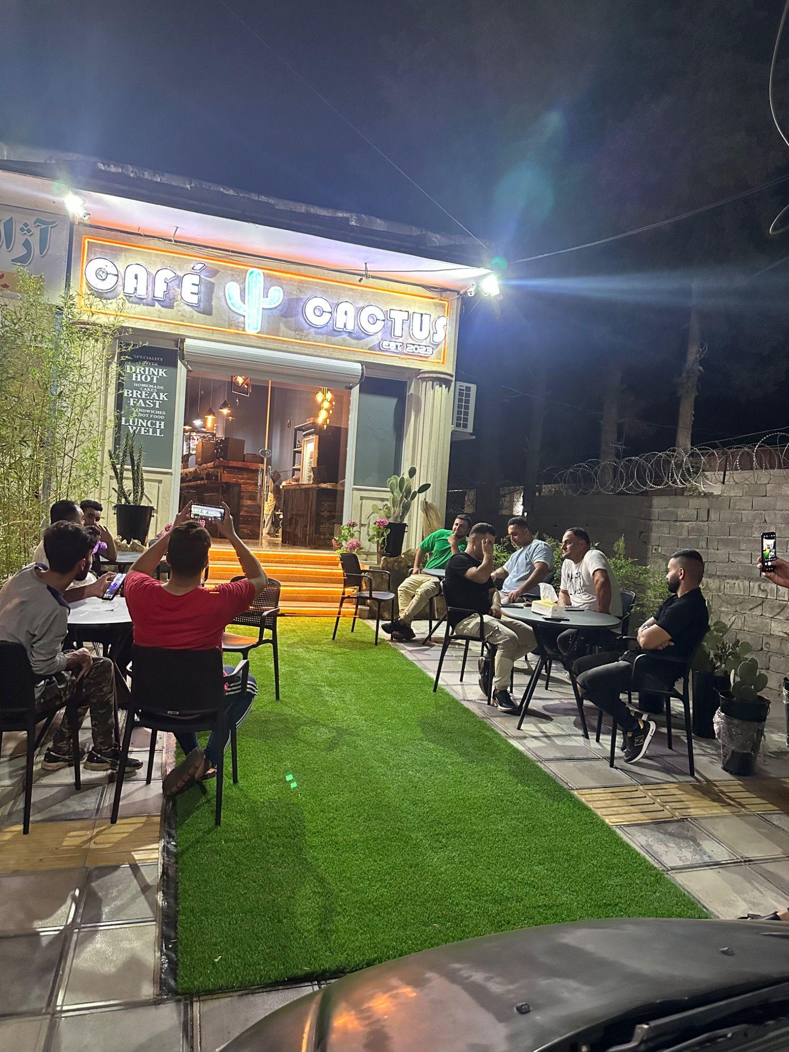 کافی شاپ کاکتوس
