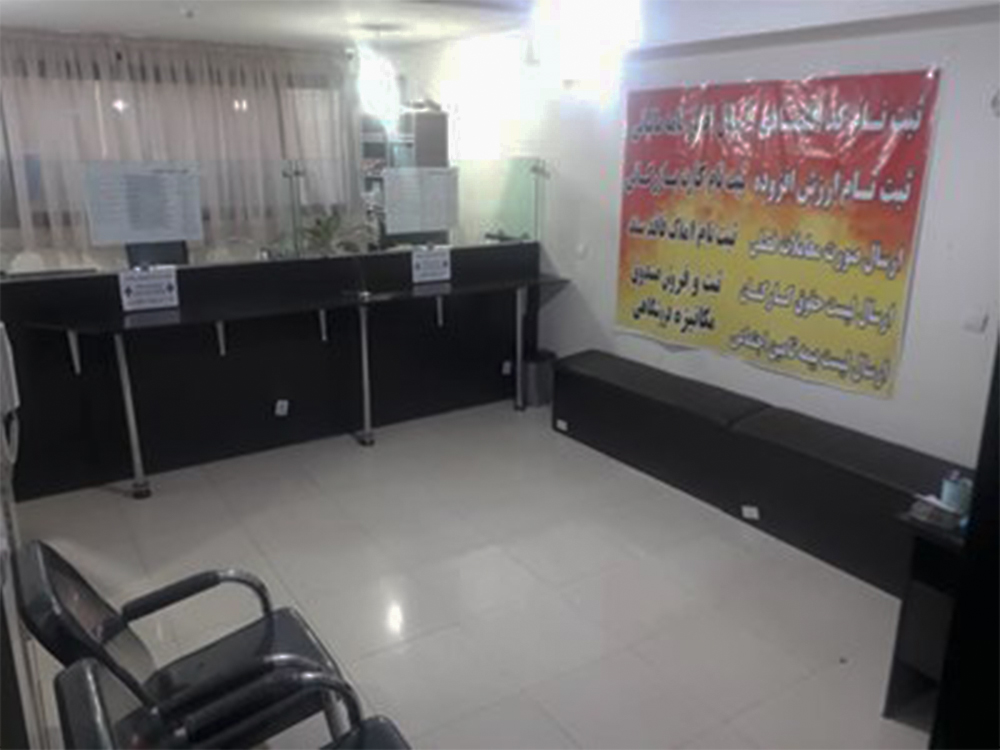 کافی نت یگانت