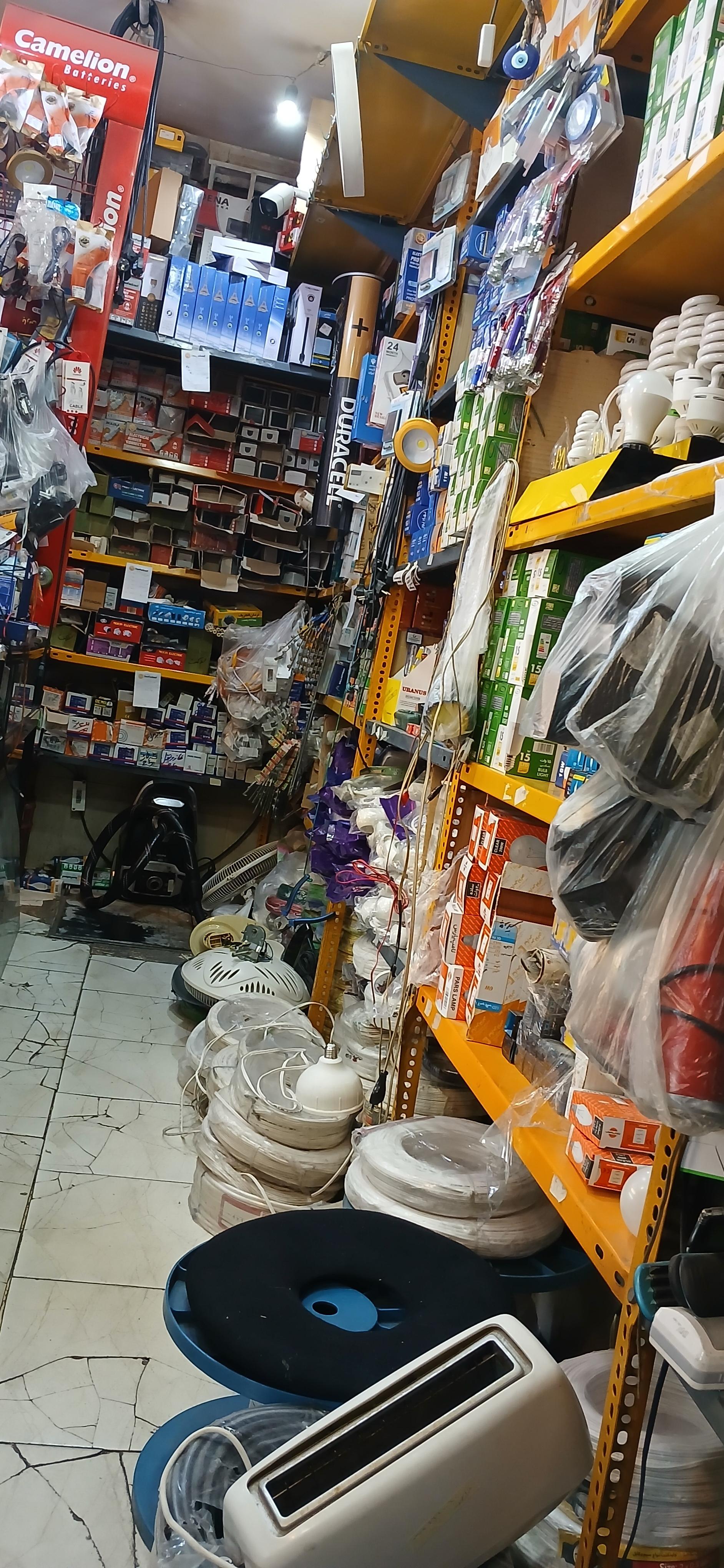 کالا و خدمات برق شب نما