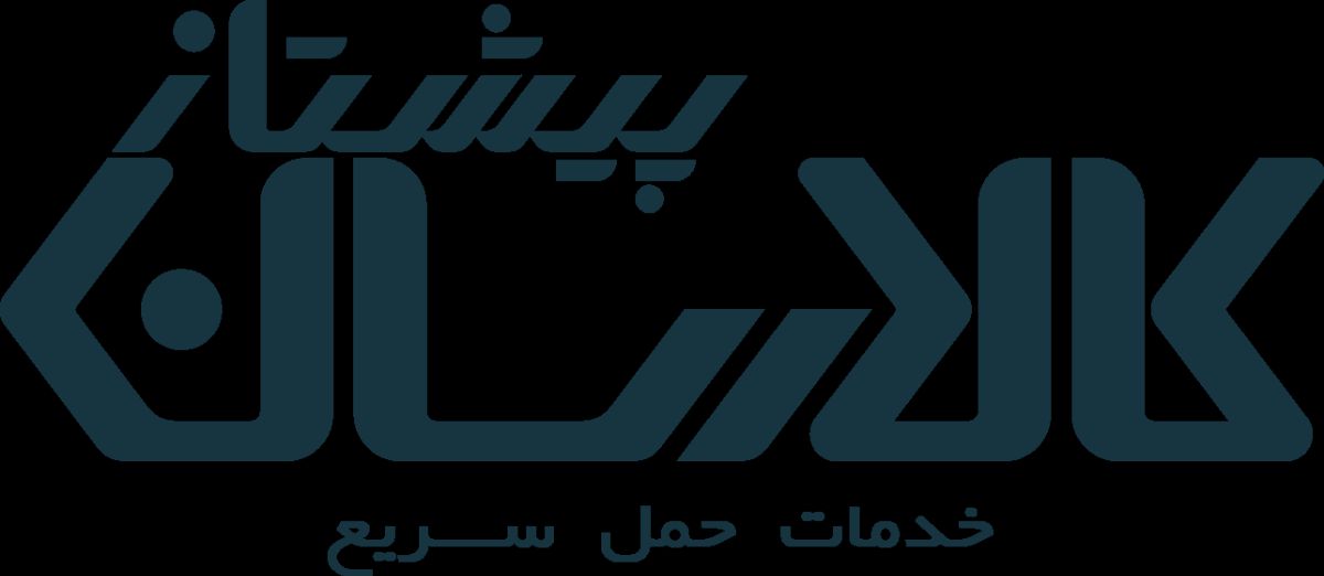 کالارسان پیشتاز