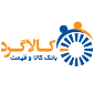 کالاگرد