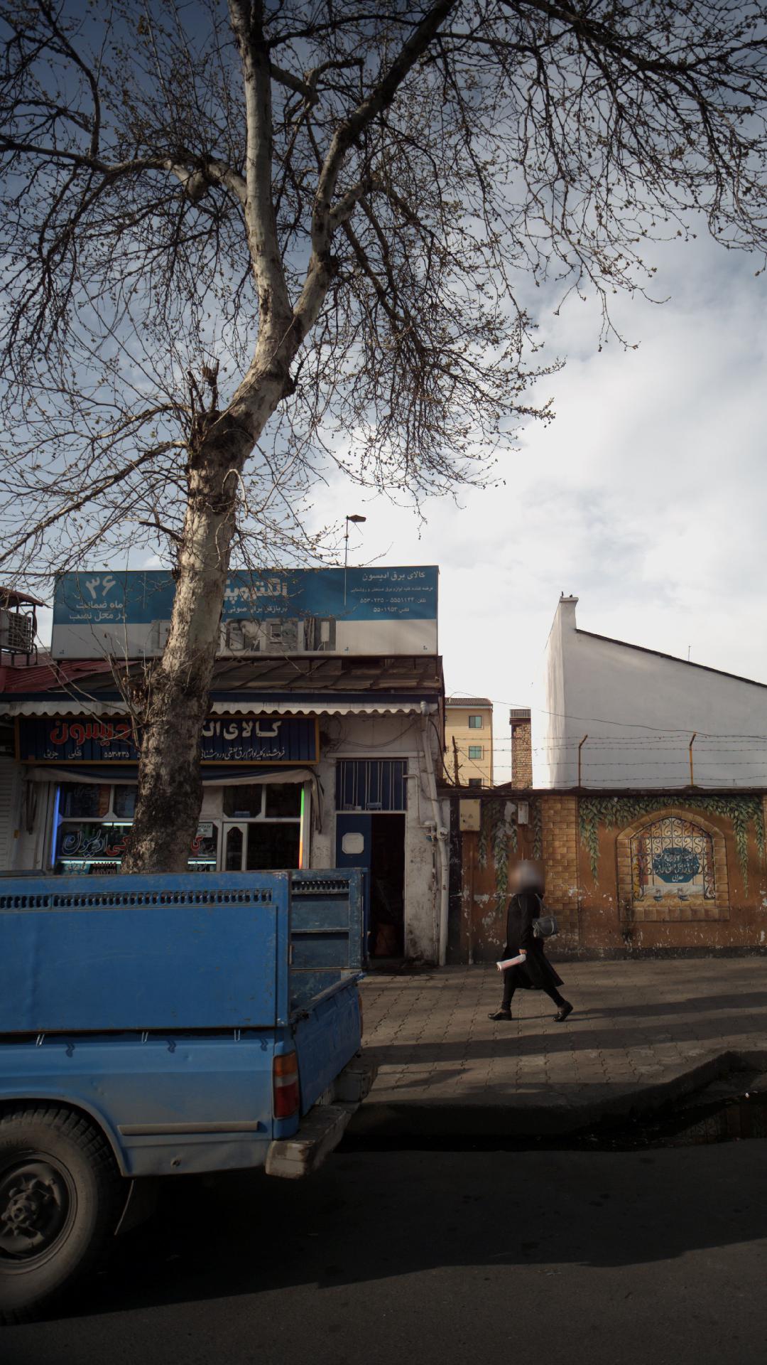 کالای الکتریکی ادیسون