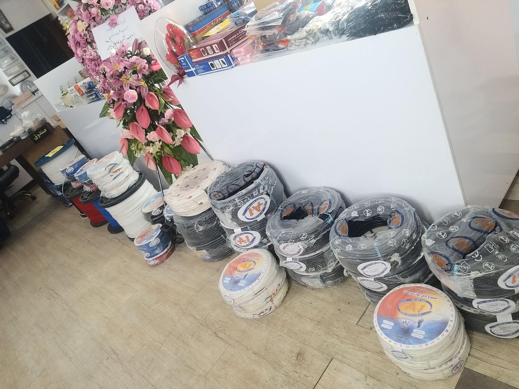 کالای برق ایوان