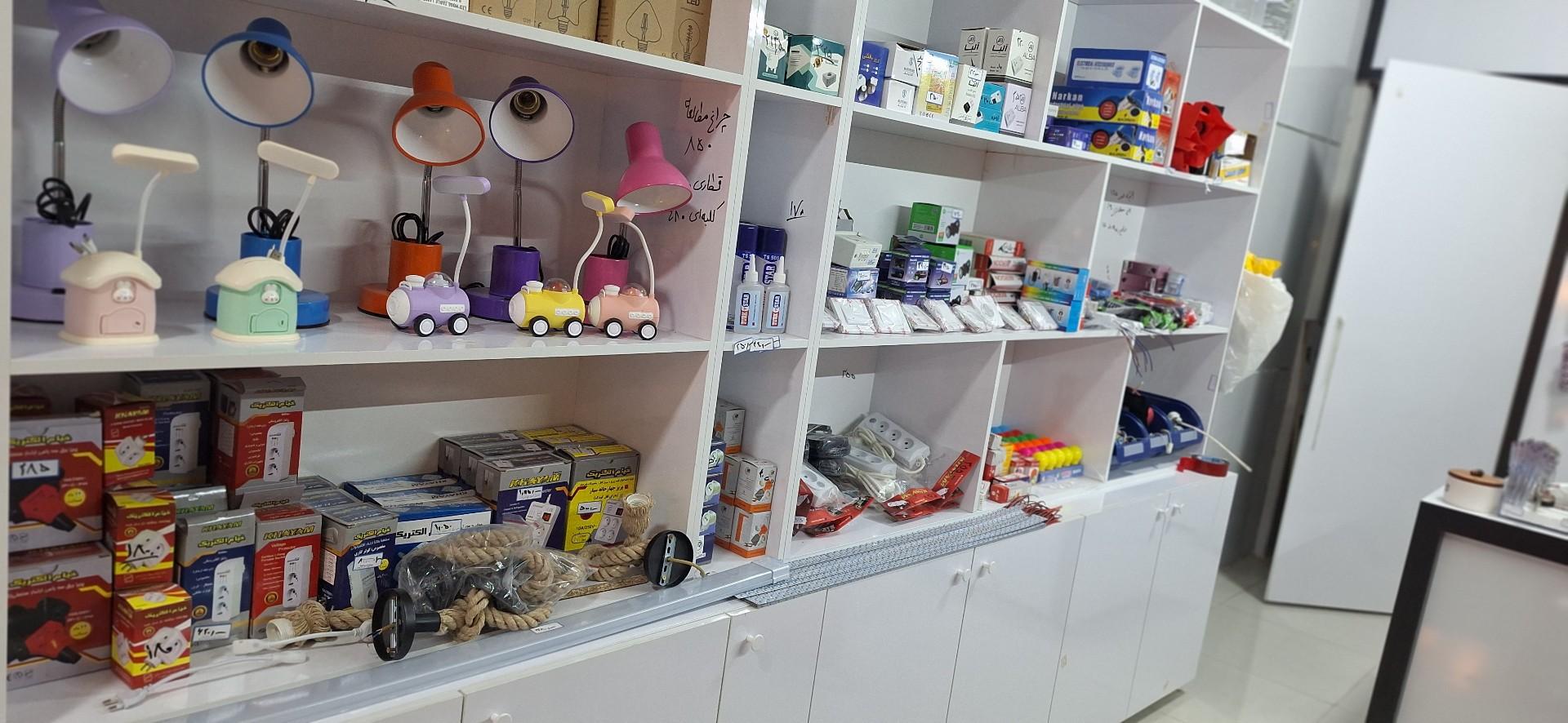 کالای برق بابابرقی