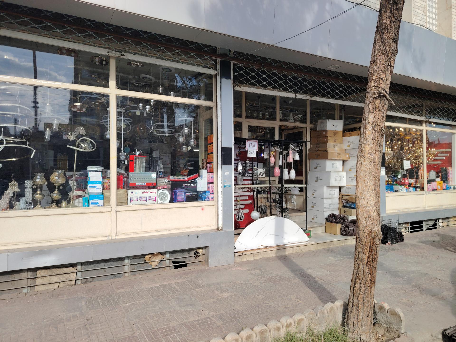 کالای برق خیام الکتریک