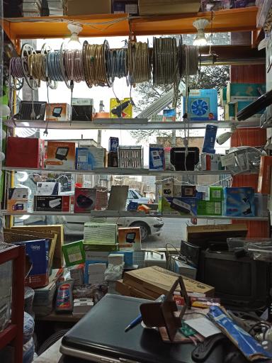 کالای برق زاگرس