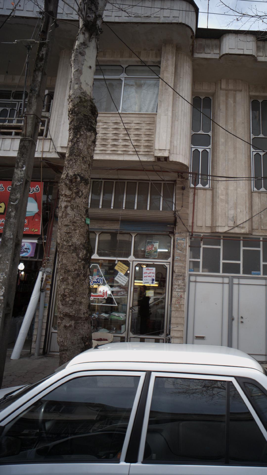 کالای برق سهیل