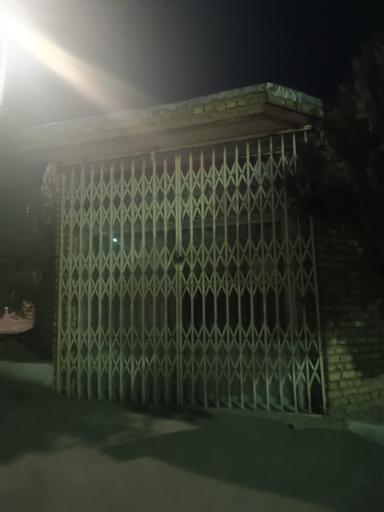 کالای برق فراز فجر