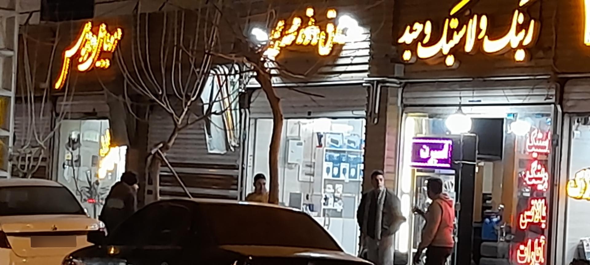 کالای برق مسعود