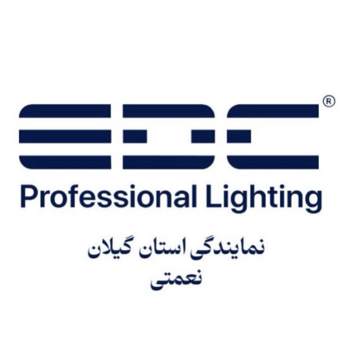 کالای برق نعمتی
