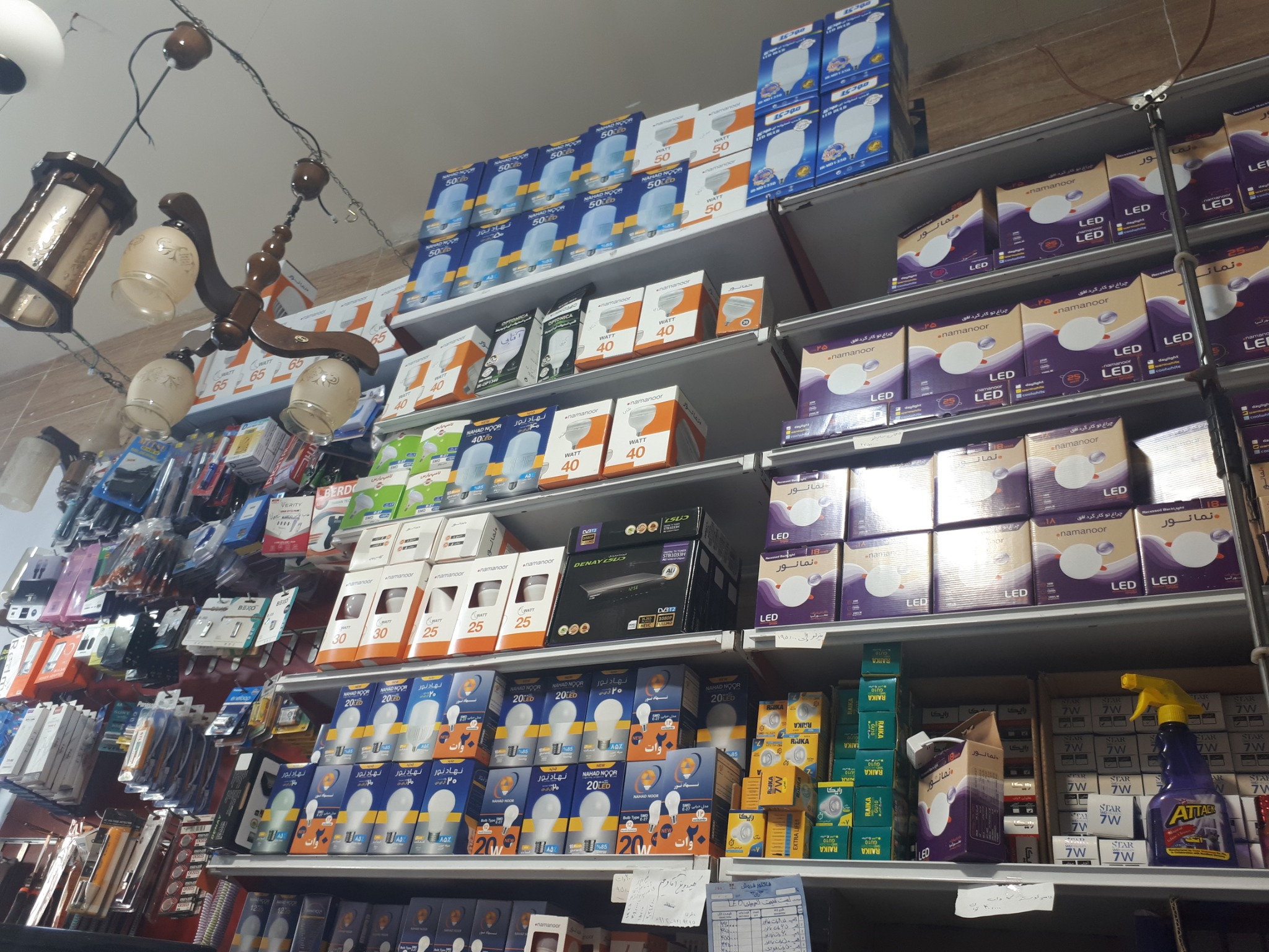 کالای برق نیک الکتریک صادقزاده