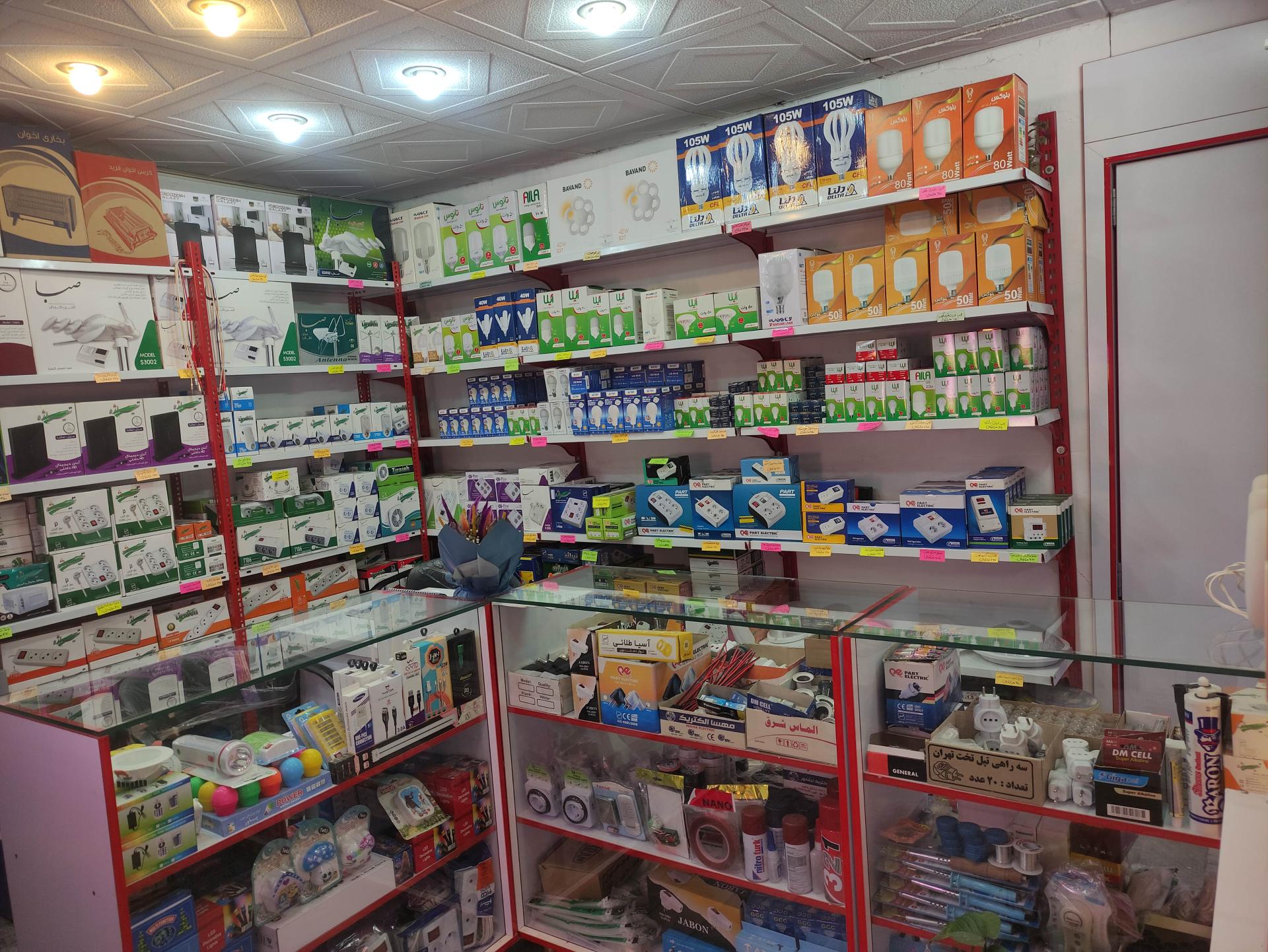 کالای برق وحدت - نمایندگی آیفون تصویری تابا الکترونیک