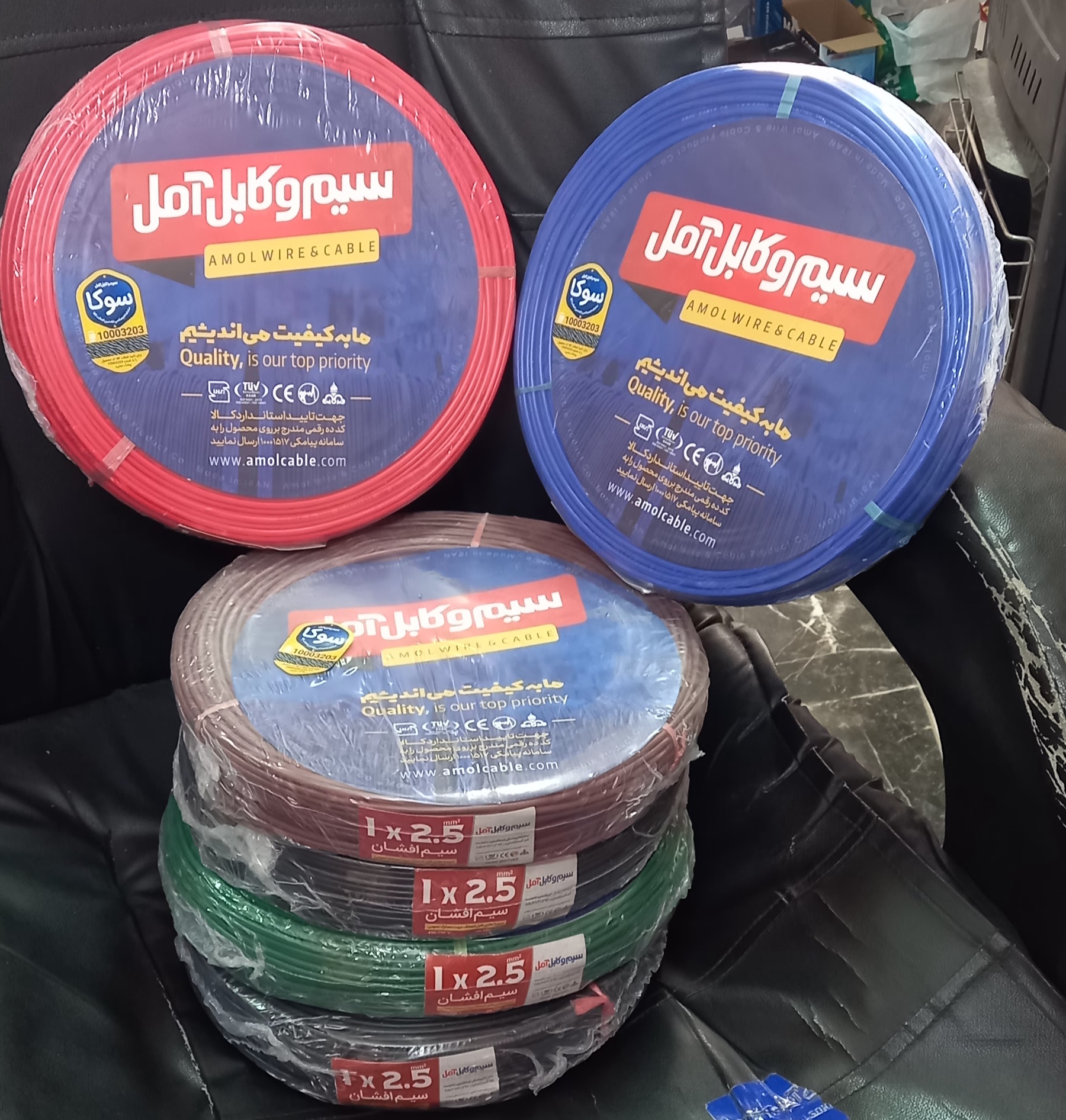 کالای برق پوررضا