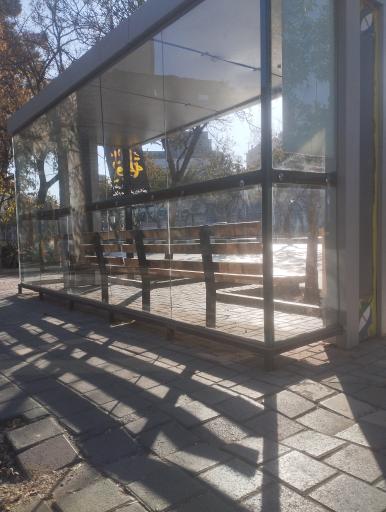 کالای تحریر امت
