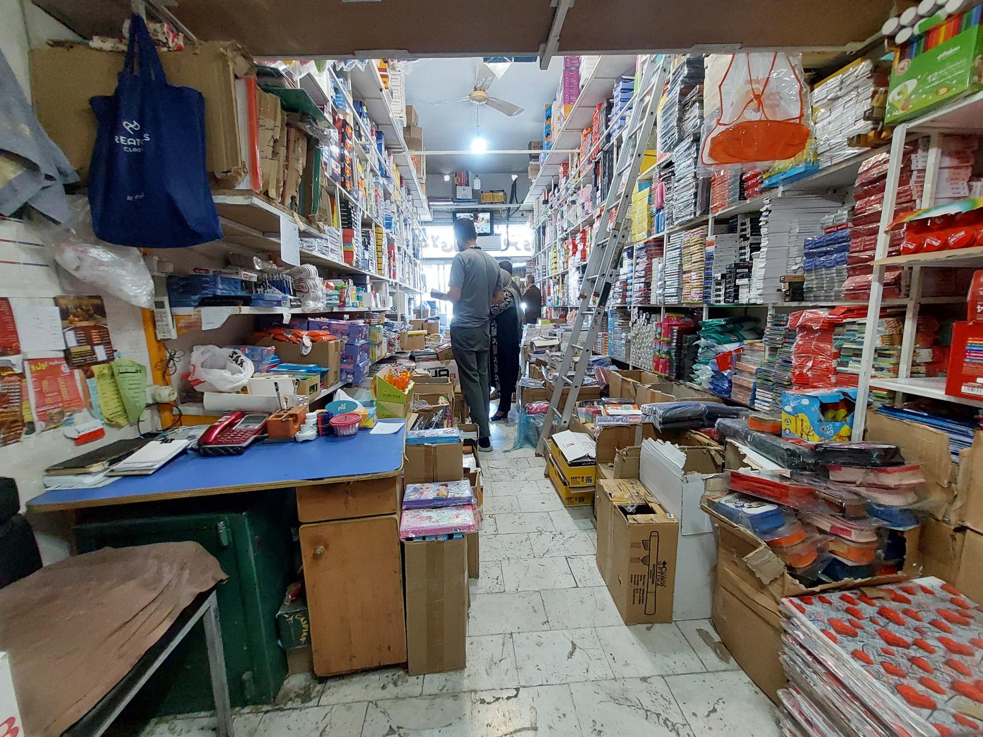 کالای تحریر حافظ