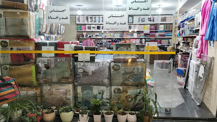 کالای خواب آرامش