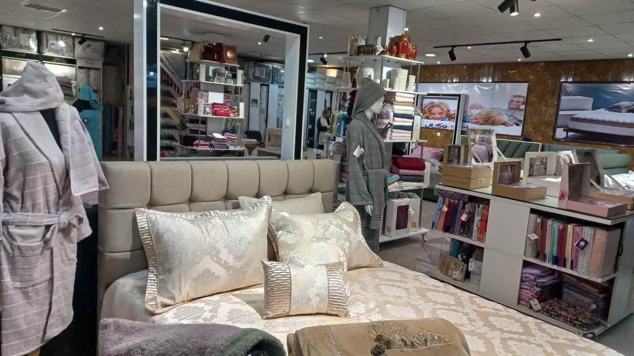 کالای خواب آراک