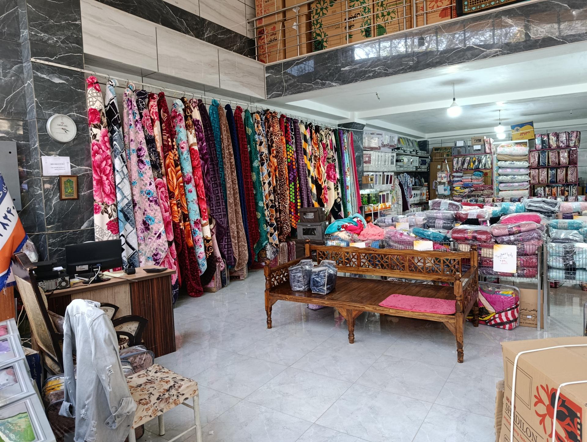 کالای خواب آسمون آبی