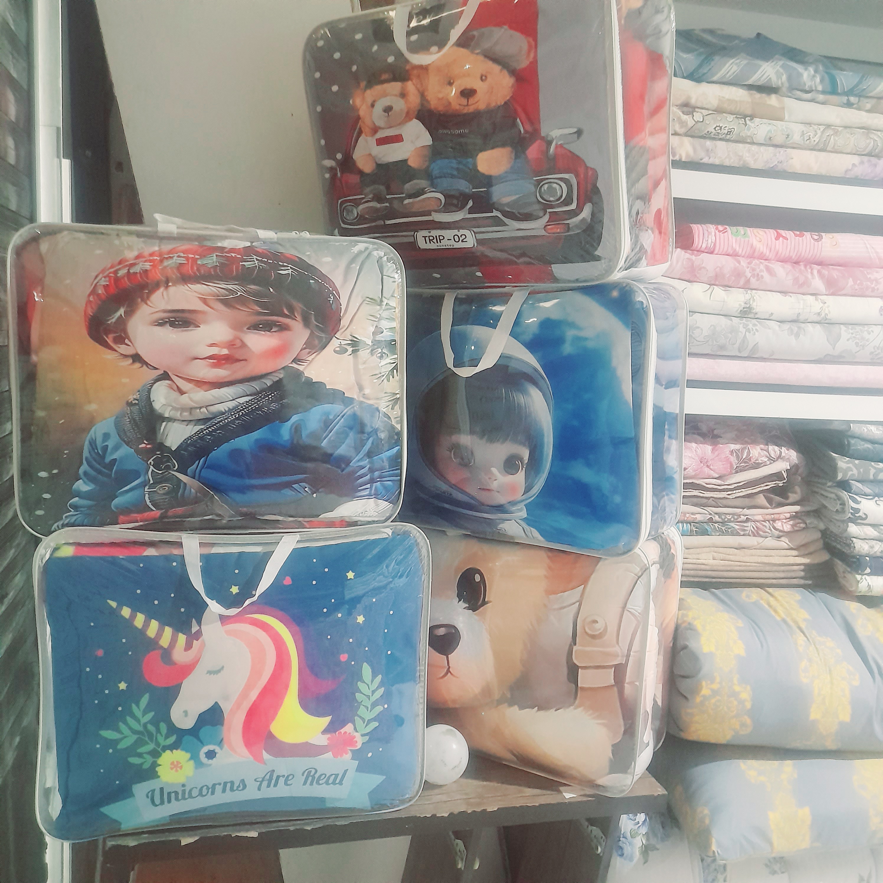 کالای خواب دلدار