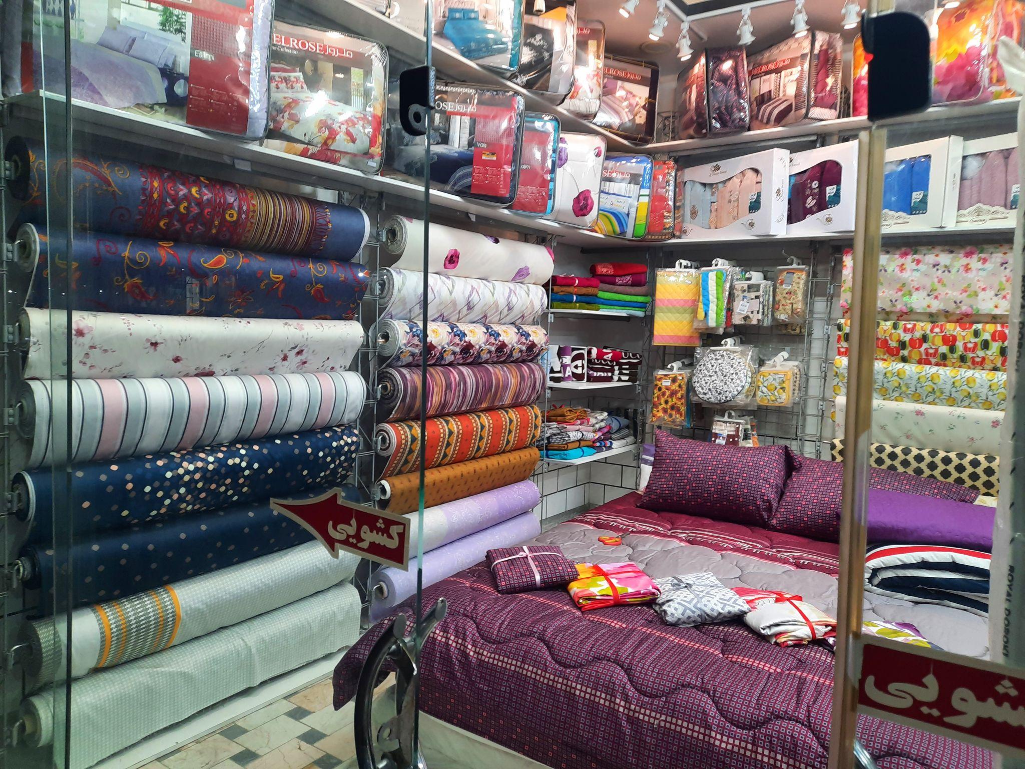 کالای خواب رزین تاژ