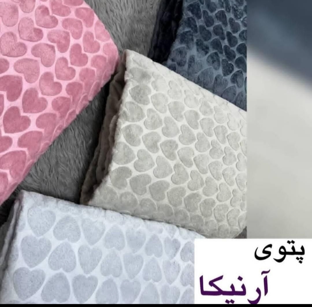 کالای خواب محسن