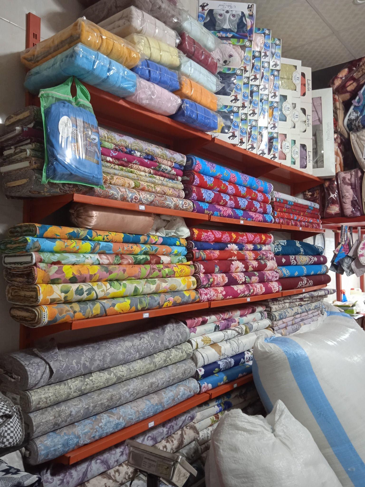 کالای خواب محمدرضا