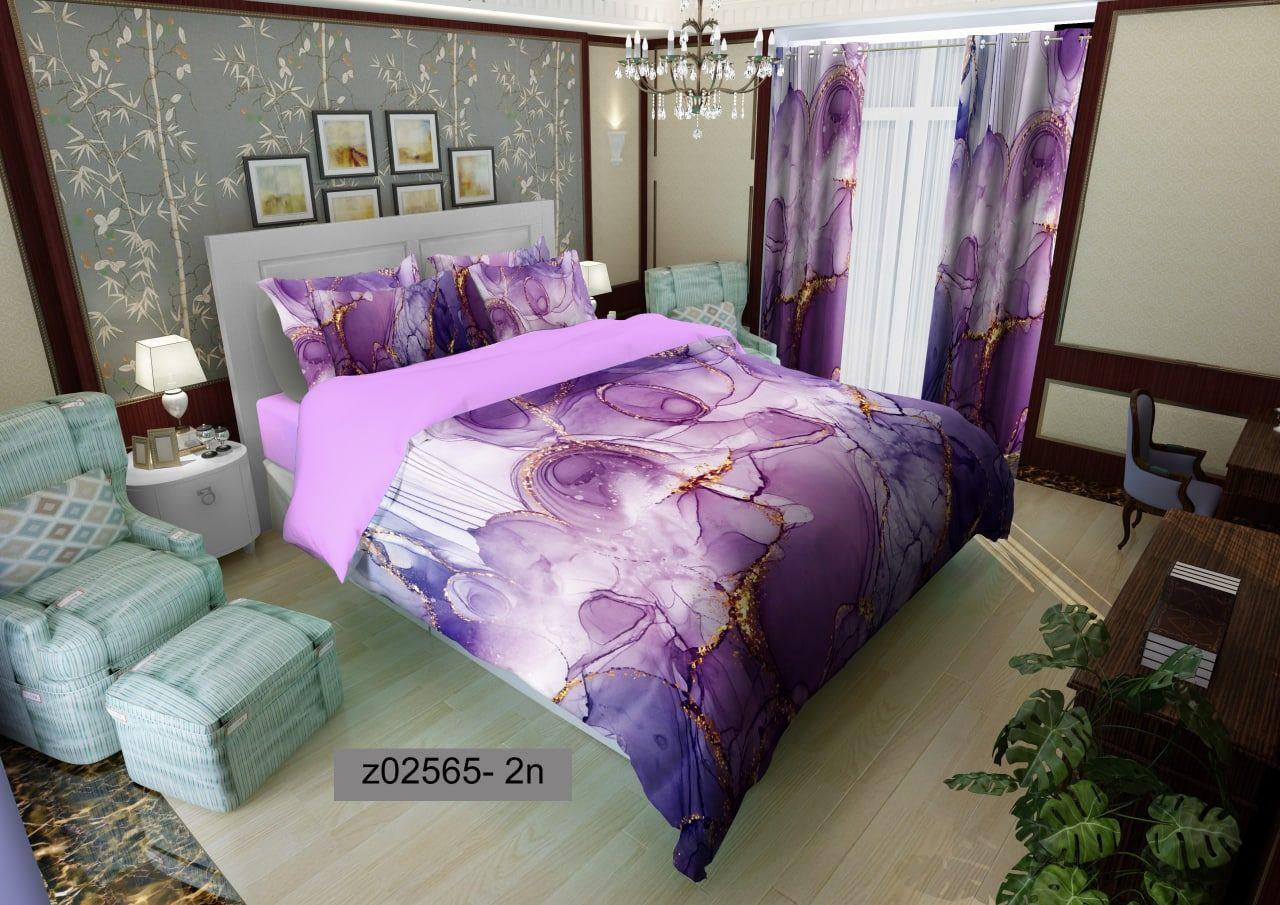 کالای خواب ناریکا.تشک ژنیت و رویال