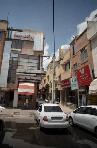 کالای خواب نفیس