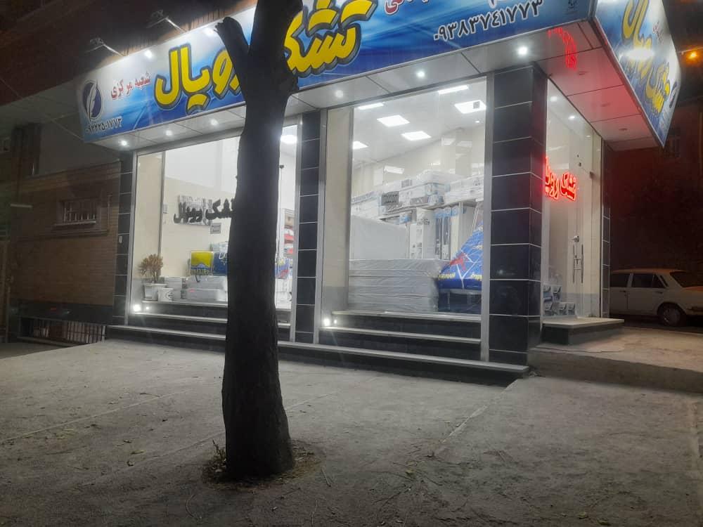 كالاي خواب و حمام گلبرگ