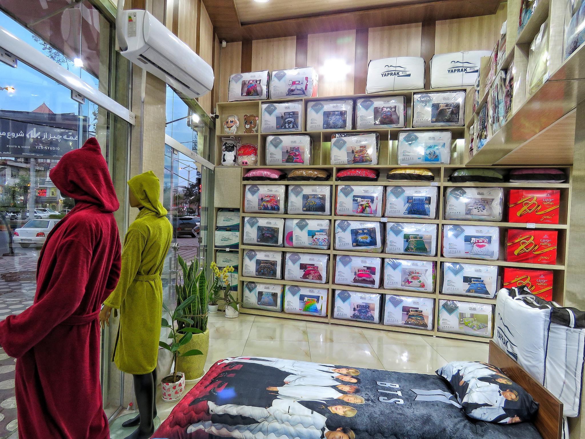 کالای خواب پاندا ۱۴۰۰