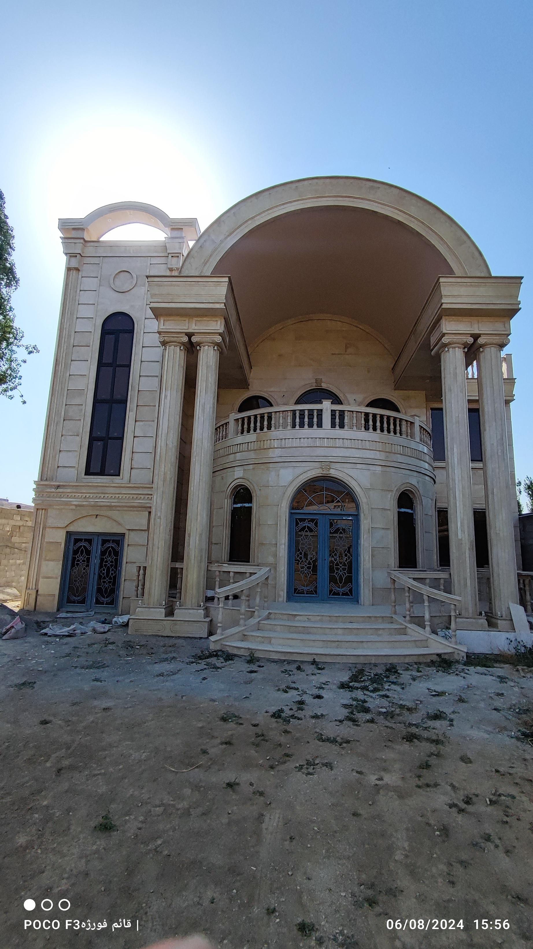 کالای ساختمانی احمدیان