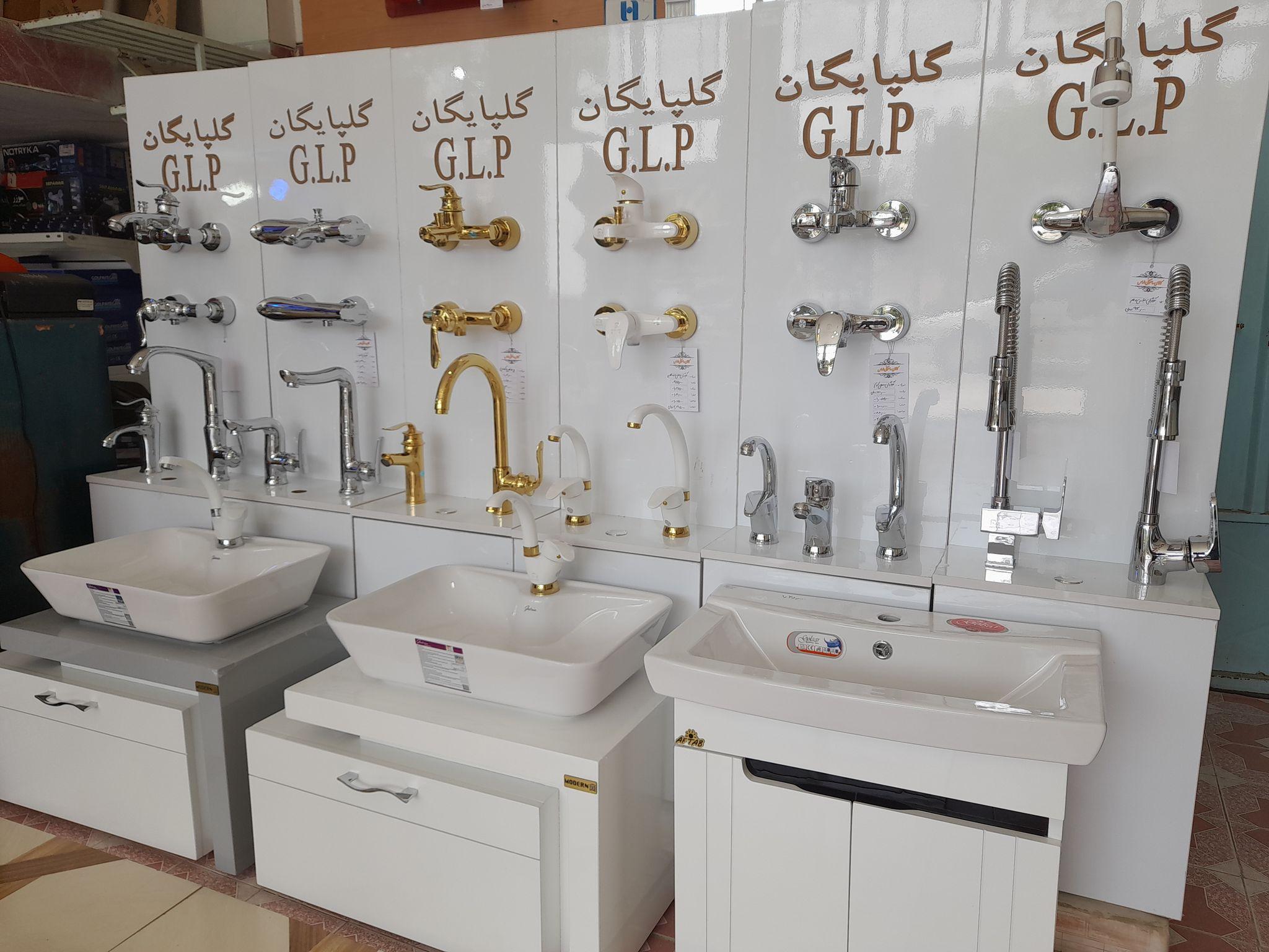 کالای ساختمانی الماس