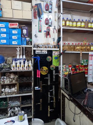 کالای ساختمانی یوسف پور
