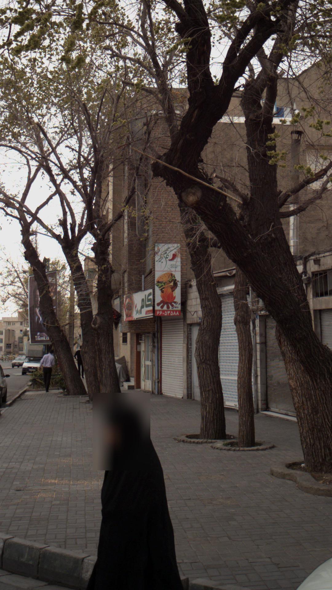 کام برگر
