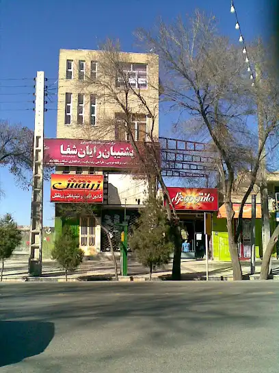 کانون آگهى و تبلیغات زرنقش