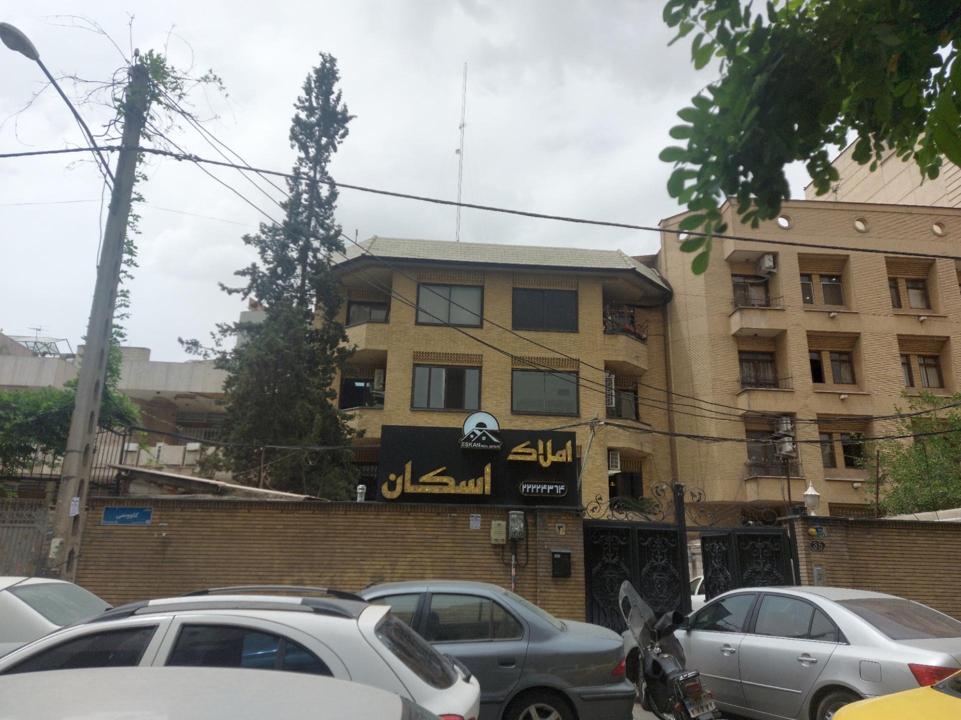 کانون اطلاعات ملکی ملکپرداز