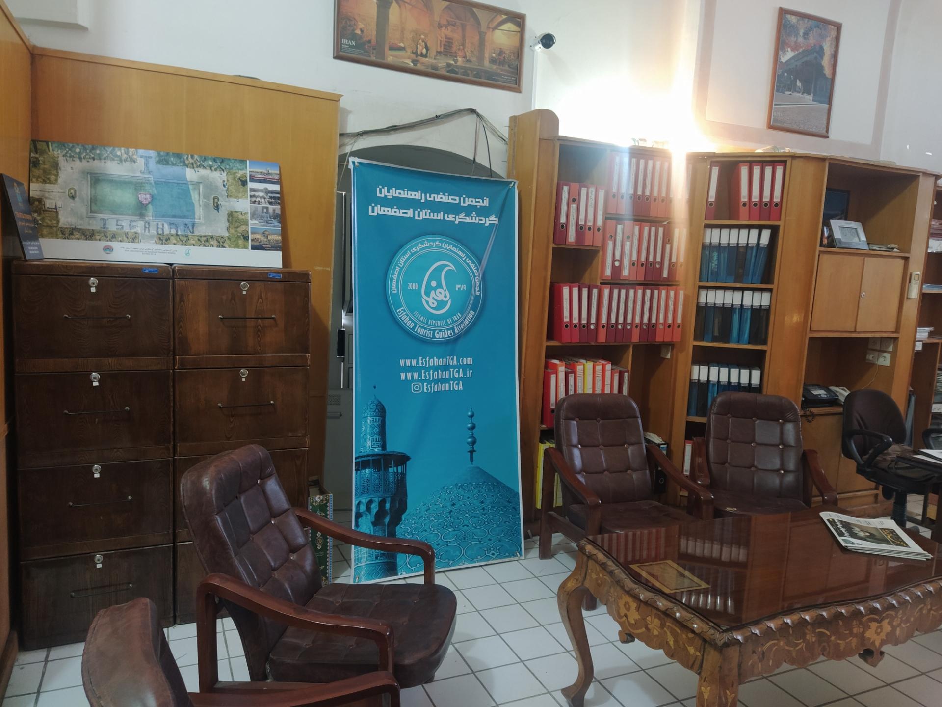 کانون نشر و ترویج فرهنگ اسلامی حسنات