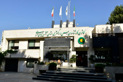 کانون کارشناسان رسمی دادگستری آذربایجان غربی