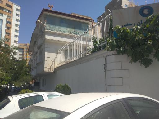کانون کارشناسان رسمی دادگستری آذربایجان شرقی