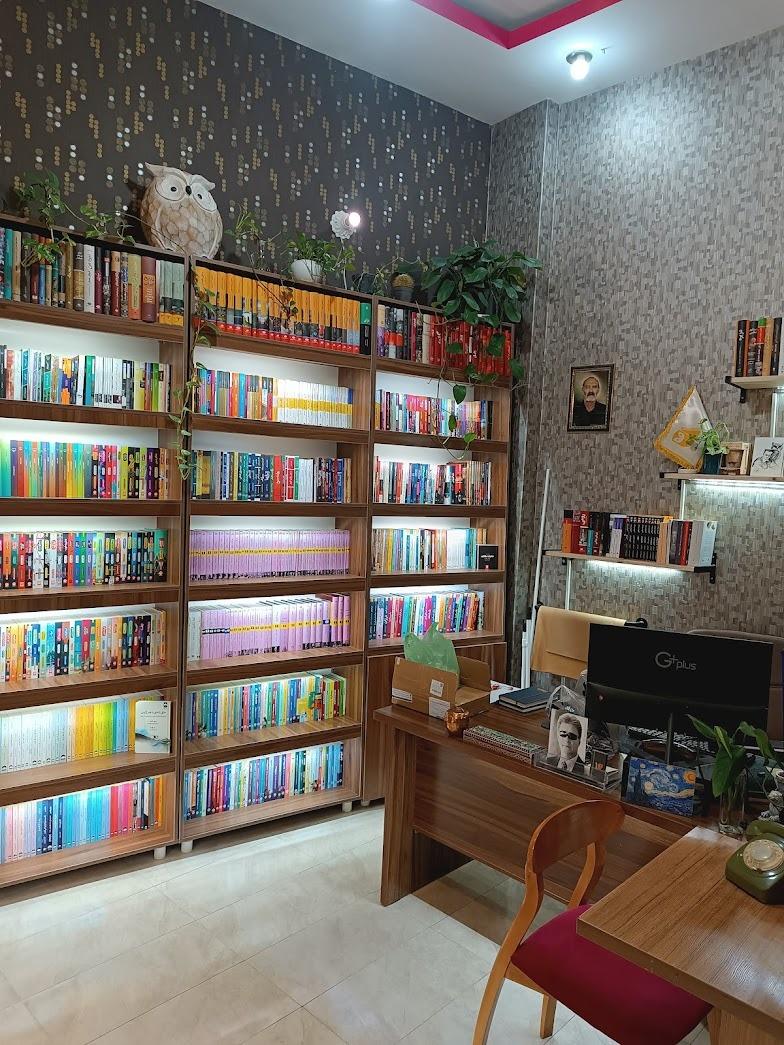 کانون کتاب مهدیس