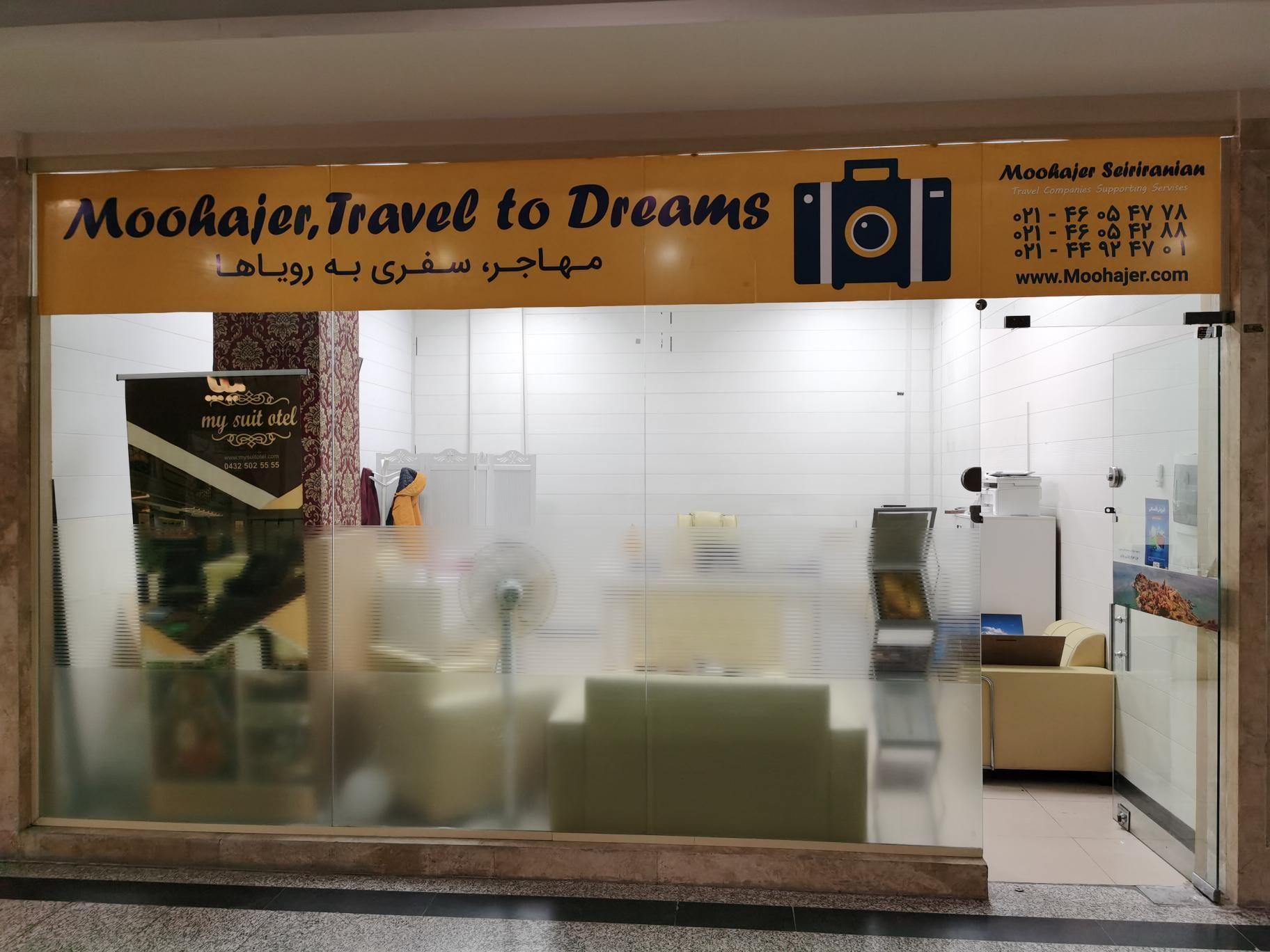 کاپلا