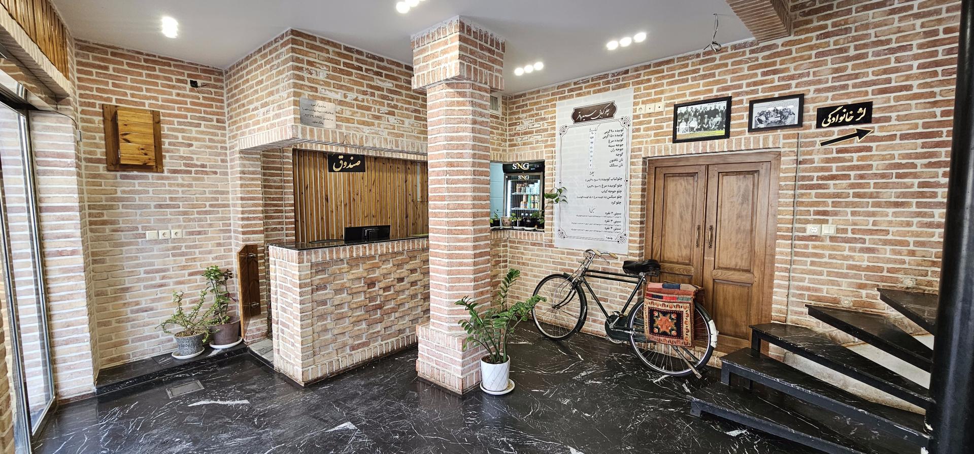 کباب بناب آذربایجان