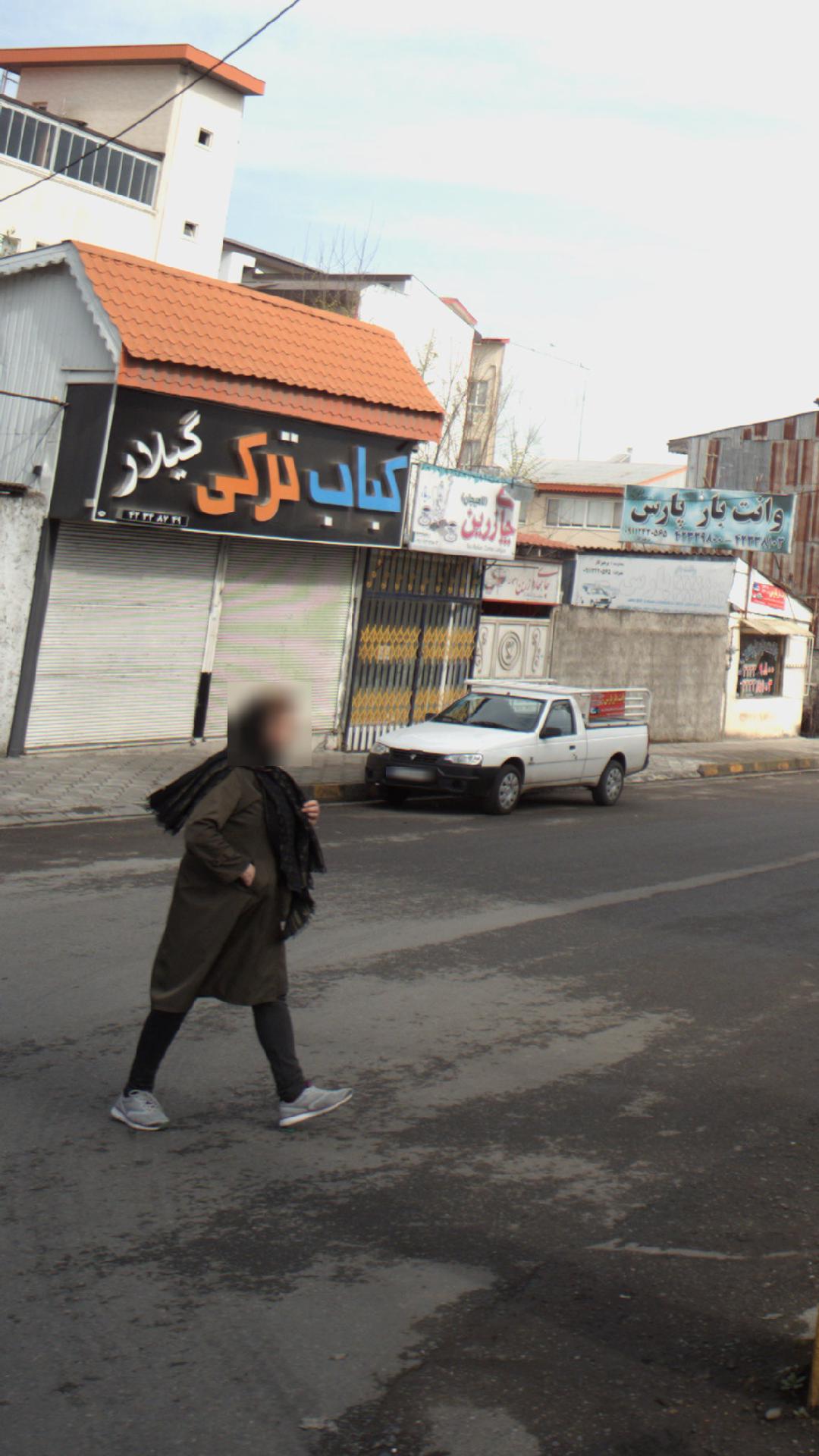 کباب ترکی گیلار