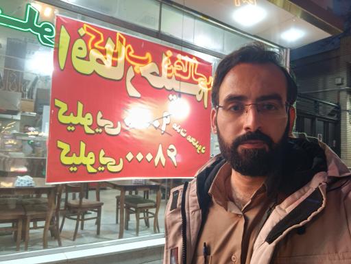 کباب ذغالی و حلیم‌مالدار