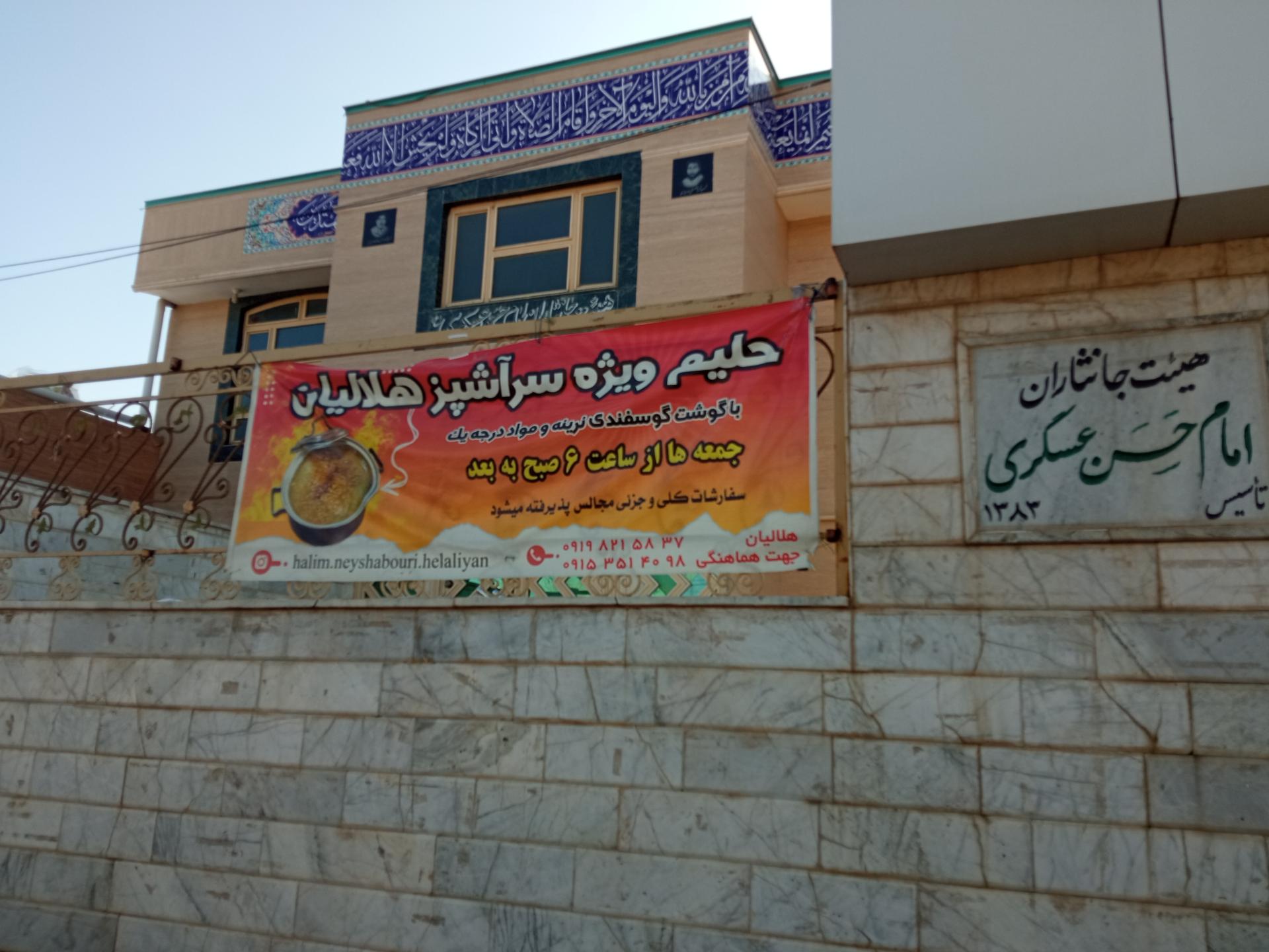 کباب زغالی طلایی